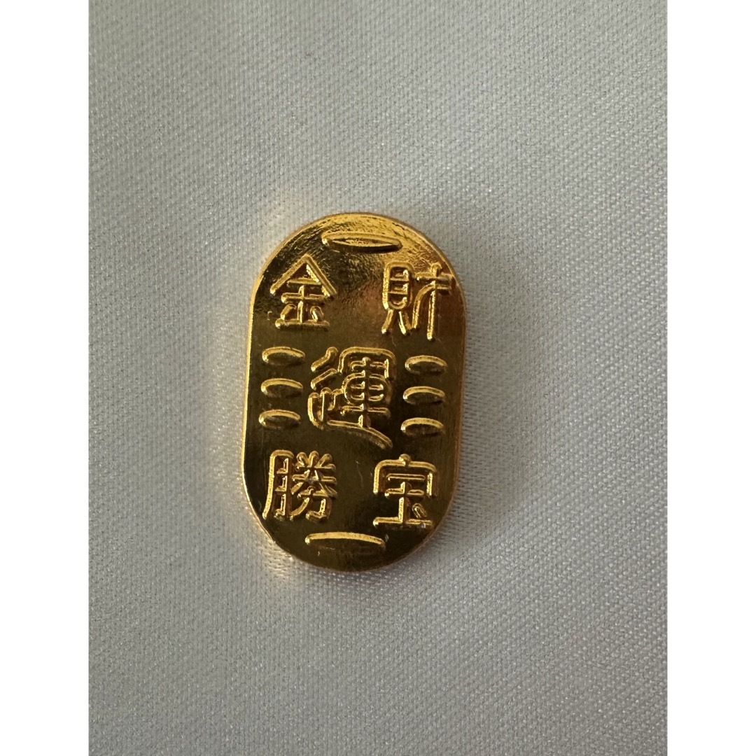 金運おみくじ 金運アップ小判 その他のその他(その他)の商品写真