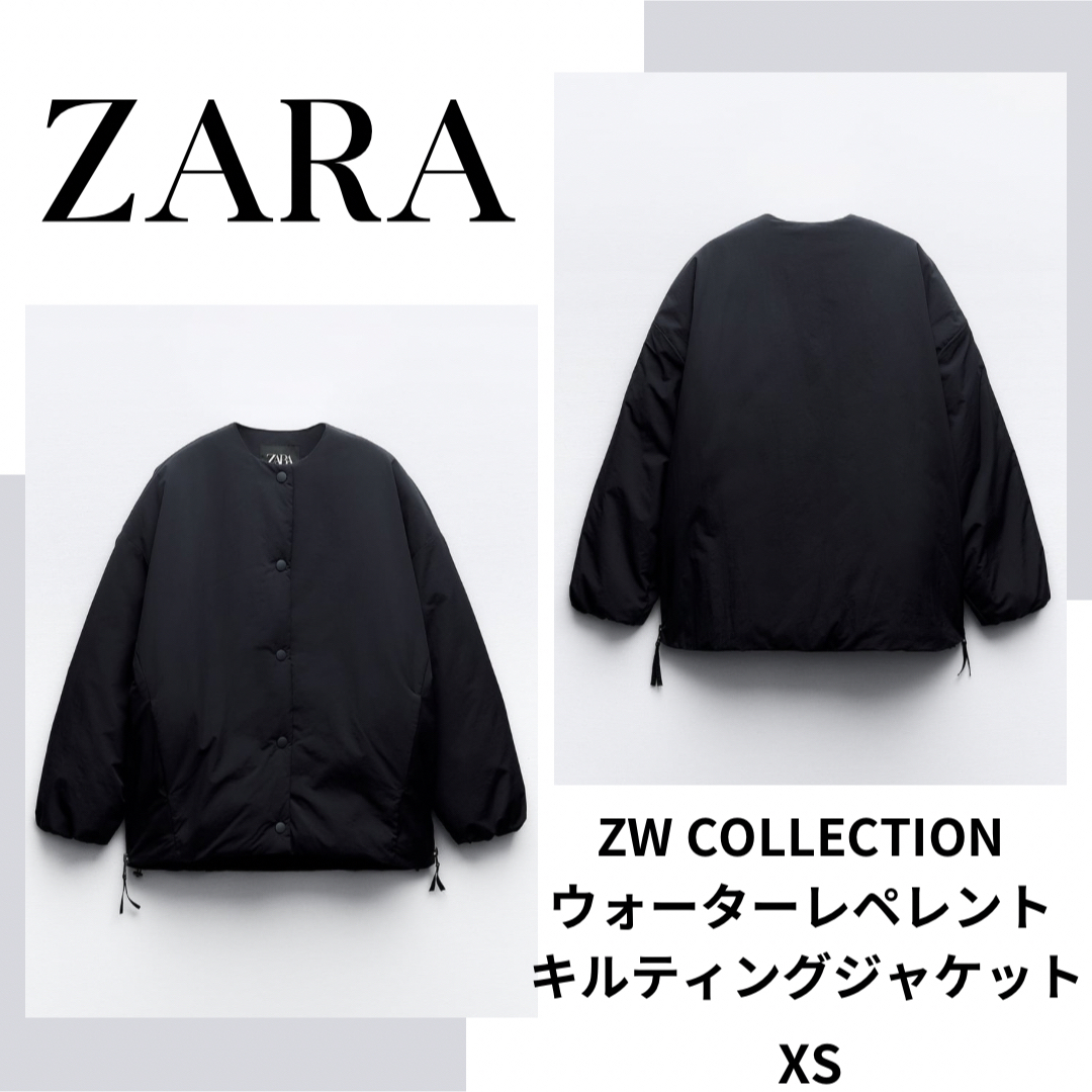 ZARA - ZW COLLECTION ウォーターレペレント キルティング ZARA - ZW COLLECTION ウォーターレペレント キルティング