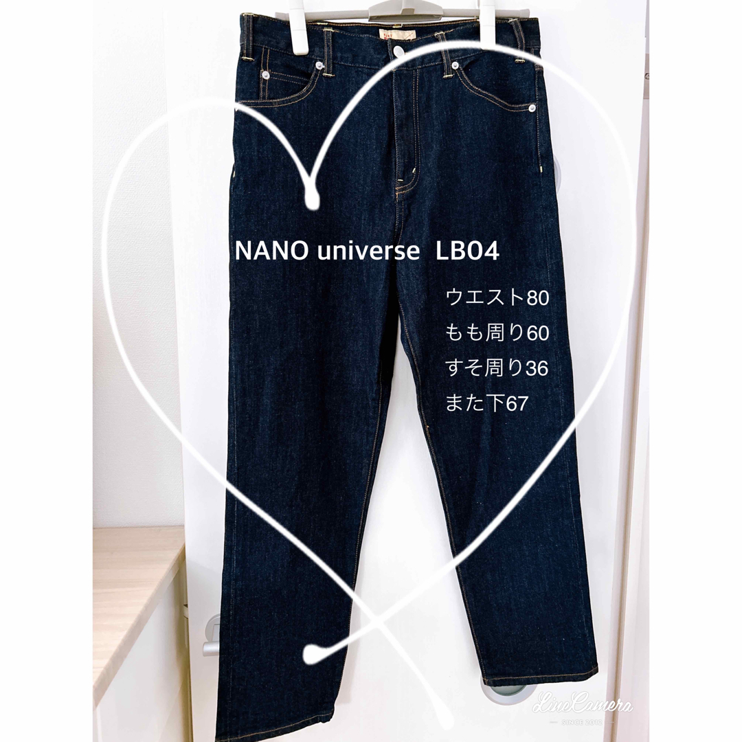 nano・universe(ナノユニバース)のナノユニバース☆ボーイフレンド ワイドデニムパンツ極美品　オーバーサイズ レディースのパンツ(デニム/ジーンズ)の商品写真