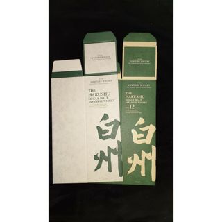 サントリー(サントリー)の【新品】SUNTORY 白州 NV・12年 用 カートン 空箱 化粧箱 各1枚(ウイスキー)