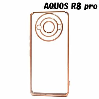 アクオス(AQUOS)のAQUOS R8 pro：メタリックバンパー 背面クリア ケース★ピンク 桃(Androidケース)