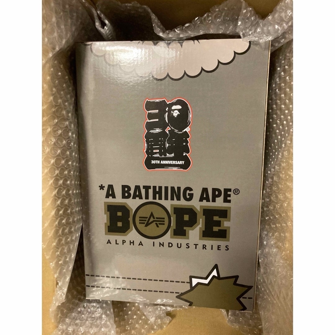 BE@RBRICK BAPE ALPHA CAMO SHARK 400% フィギュア BE@RBRICK BAPE ALPHA CAMO SHARK 400% フィギュア
