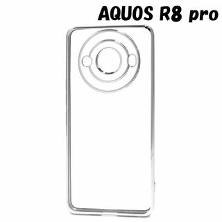 アクオス(AQUOS)のAQUOS R8 pro：メタリックバンパー 背面クリア ケース★シルバー 銀(Androidケース)