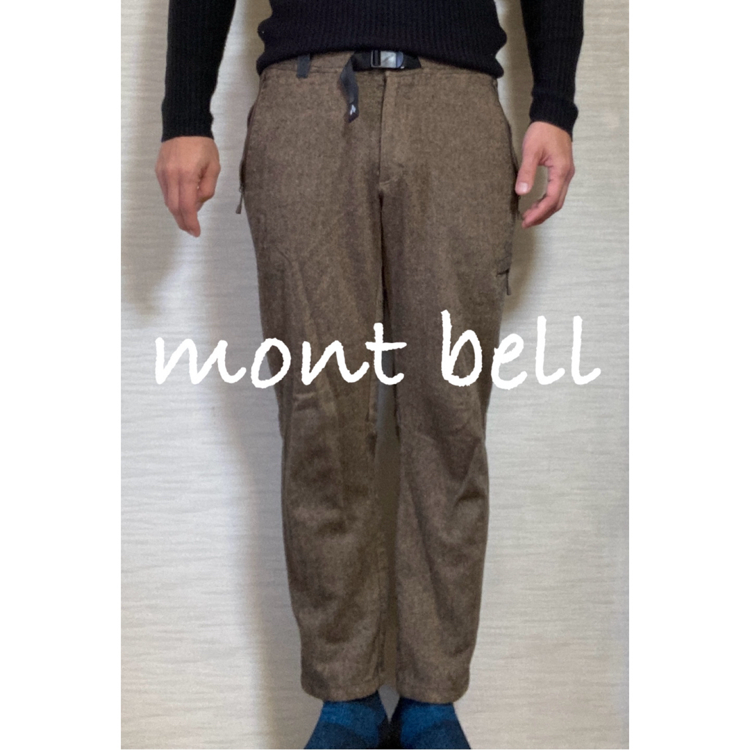 mont bell(モンベル)の【mont bell】wool pants/brown /L メンズのパンツ(その他)の商品写真