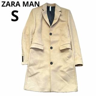 ザラ(ZARA)のZARA MAN ザラマン チェスターコート ベージュ S ロング丈 メンズ(チェスターコート)