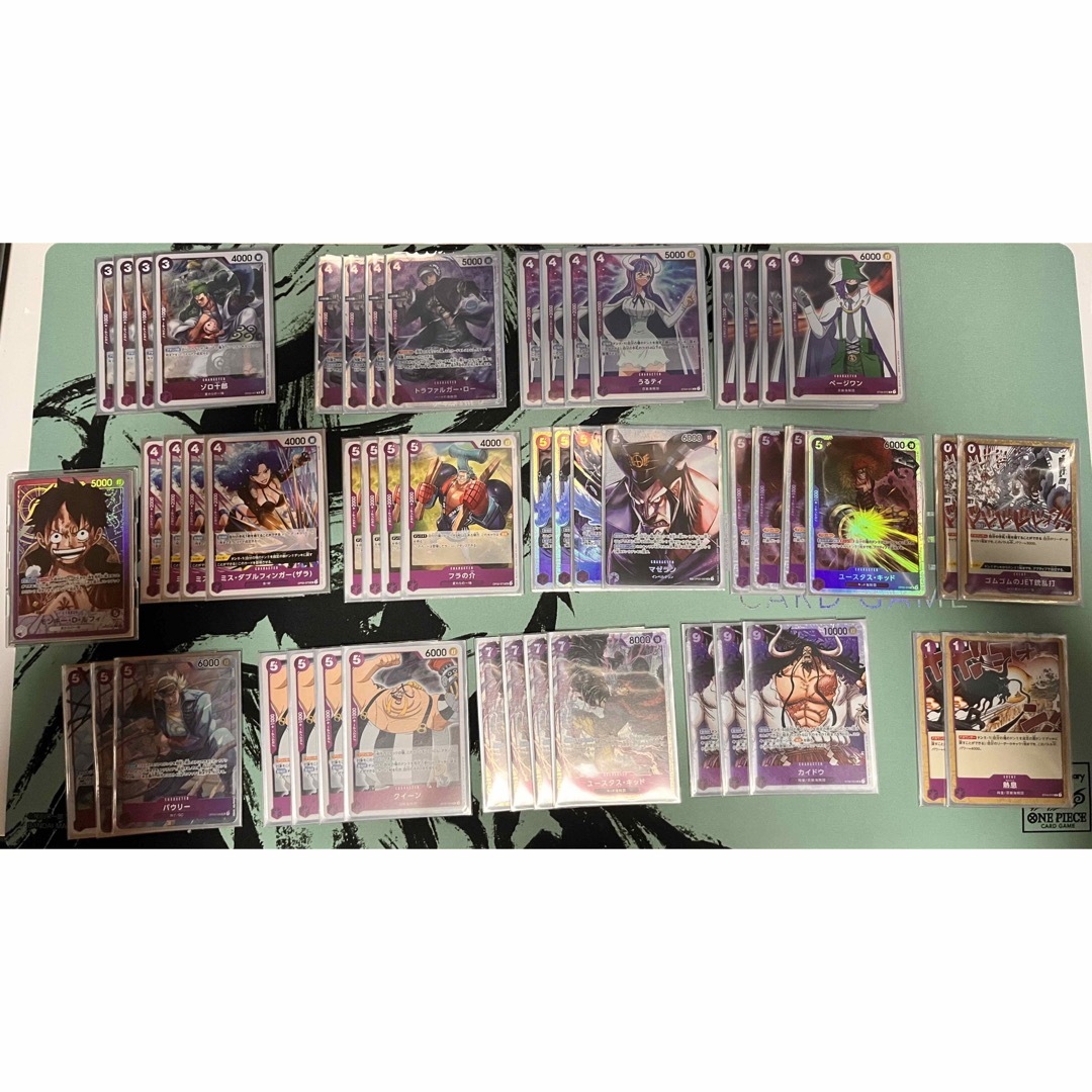 ONE PIECE(ワンピース)のワンピースカード 紫ルフィ デッキ エンタメ/ホビーのアニメグッズ(カード)の商品写真