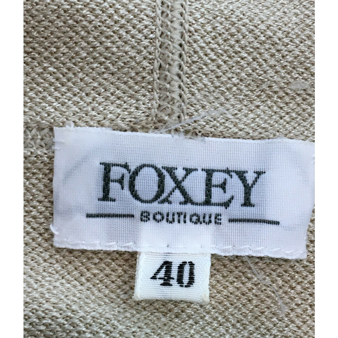 FOXEY(フォクシー)のフォクシー foxey ジップアップパーカー レディース 40 レディースのトップス(パーカー)の商品写真