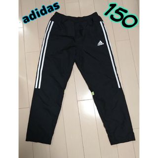 アディダス(adidas)のadidas アディダス ライン ナイロン 防風 ウインドパンツ 150(パンツ/スパッツ)