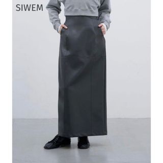 ユナイテッドアローズ(UNITED ARROWS)の【今季・完売】SIWEM ユナイテッドアローズ　marw  ストレート　スカート(ロングスカート)