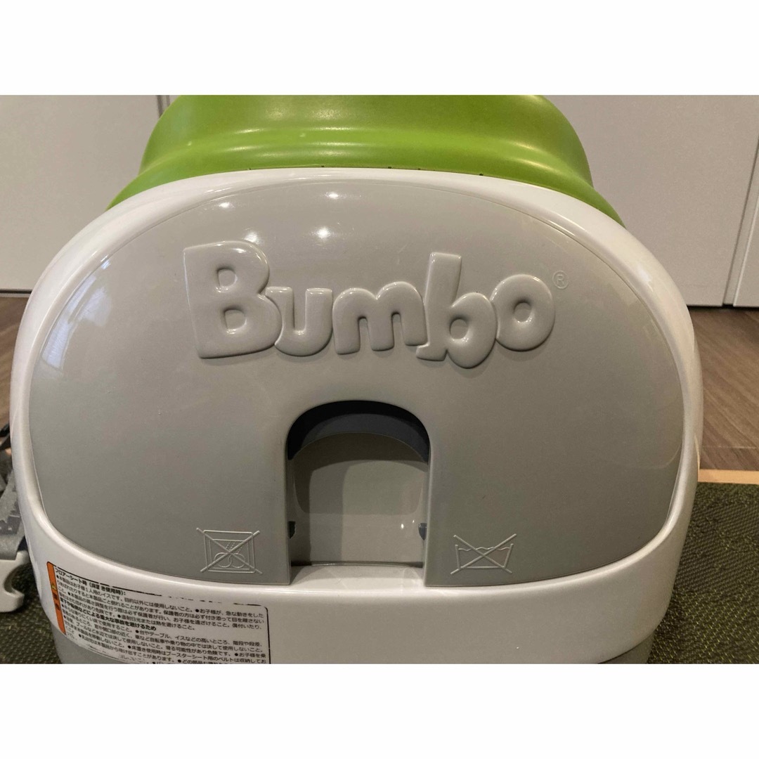 バンボ　マルチシート　Bumbo キッズ/ベビー/マタニティのキッズ/ベビー/マタニティ その他(その他)の商品写真