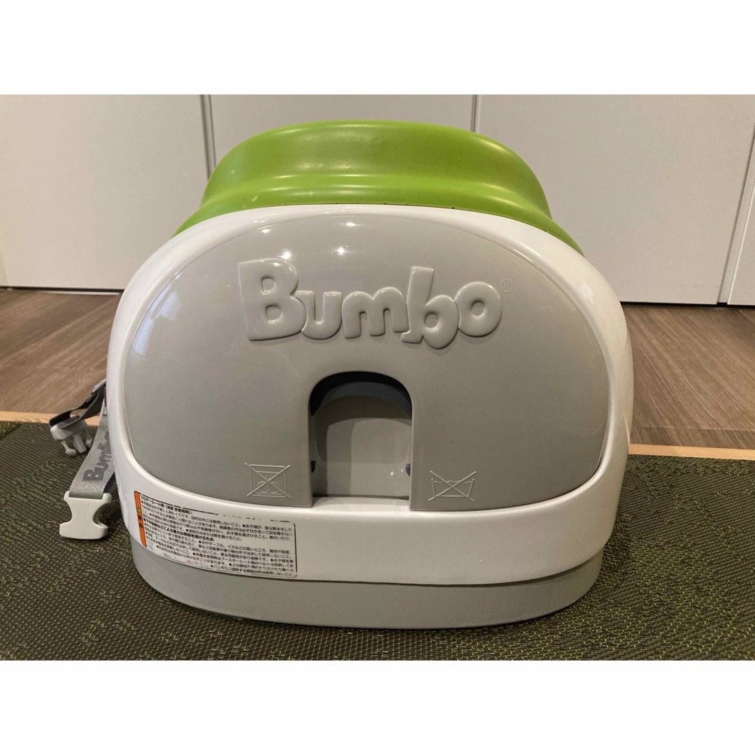 バンボ　マルチシート　Bumbo キッズ/ベビー/マタニティのキッズ/ベビー/マタニティ その他(その他)の商品写真