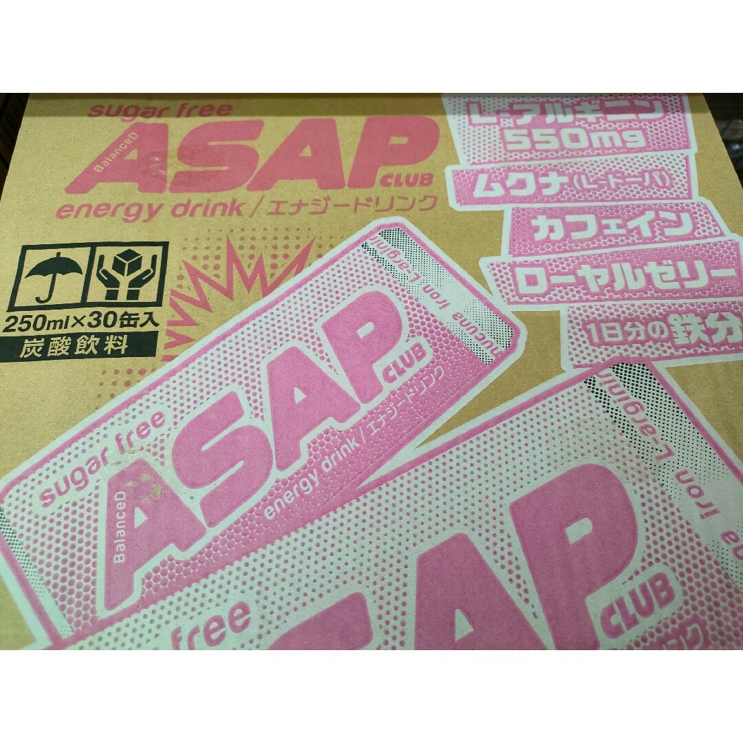 ASAP  エナジードリンク グアバ風味　シュガーフリー 250ml 30本 食品/飲料/酒の飲料(ソフトドリンク)の商品写真