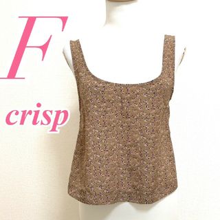 クリスプ(Crisp)のクリスプ Ｆ ノースリーブ 花柄 きれいめコーデ ブラウン  ブルー  ピンク(シャツ/ブラウス(半袖/袖なし))