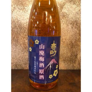 梅酒　無添加　原酒　1.8L(リキュール/果実酒)