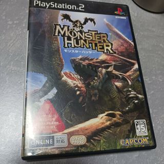 モンスターハンター　PS2(家庭用ゲームソフト)