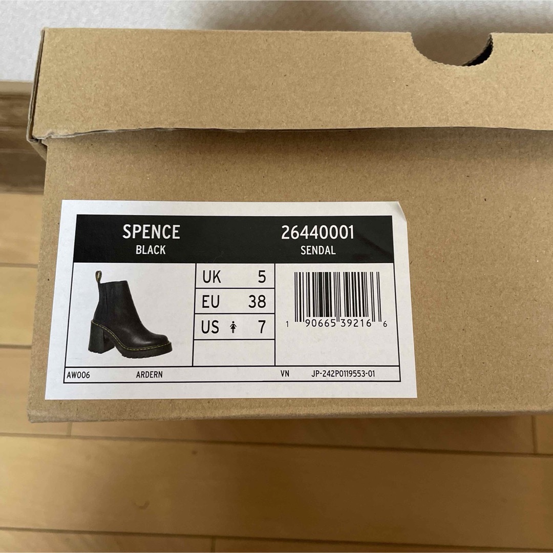 Dr.Martens(ドクターマーチン)の⚫︎ねね様⚫︎ SPENCE チェルシー ブーツ レディースの靴/シューズ(ブーツ)の商品写真