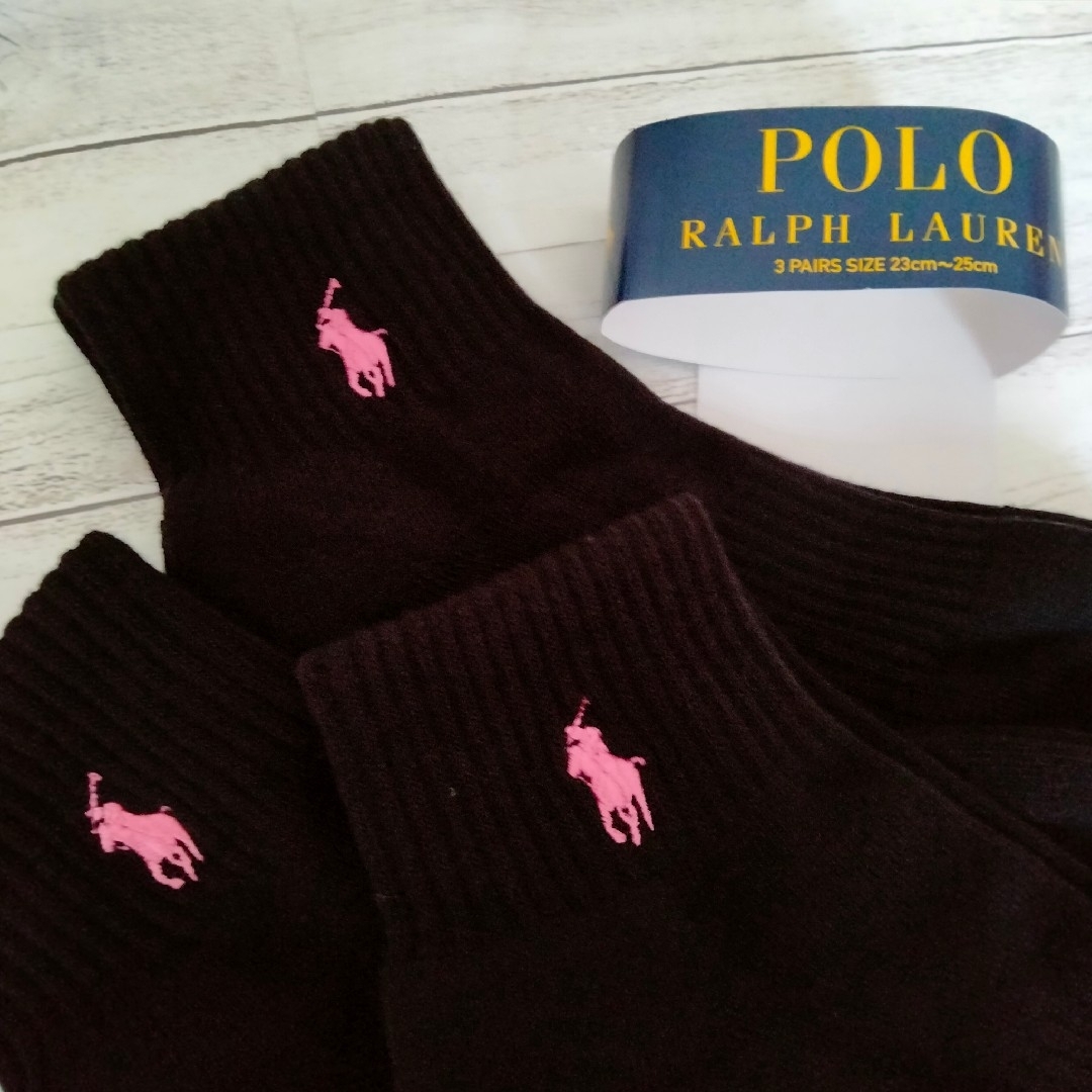 POLO RALPH LAUREN(ポロラルフローレン)のポロラルフローレン レディースソックス 23～25cm 3足セット ブラック レディースのレッグウェア(ソックス)の商品写真