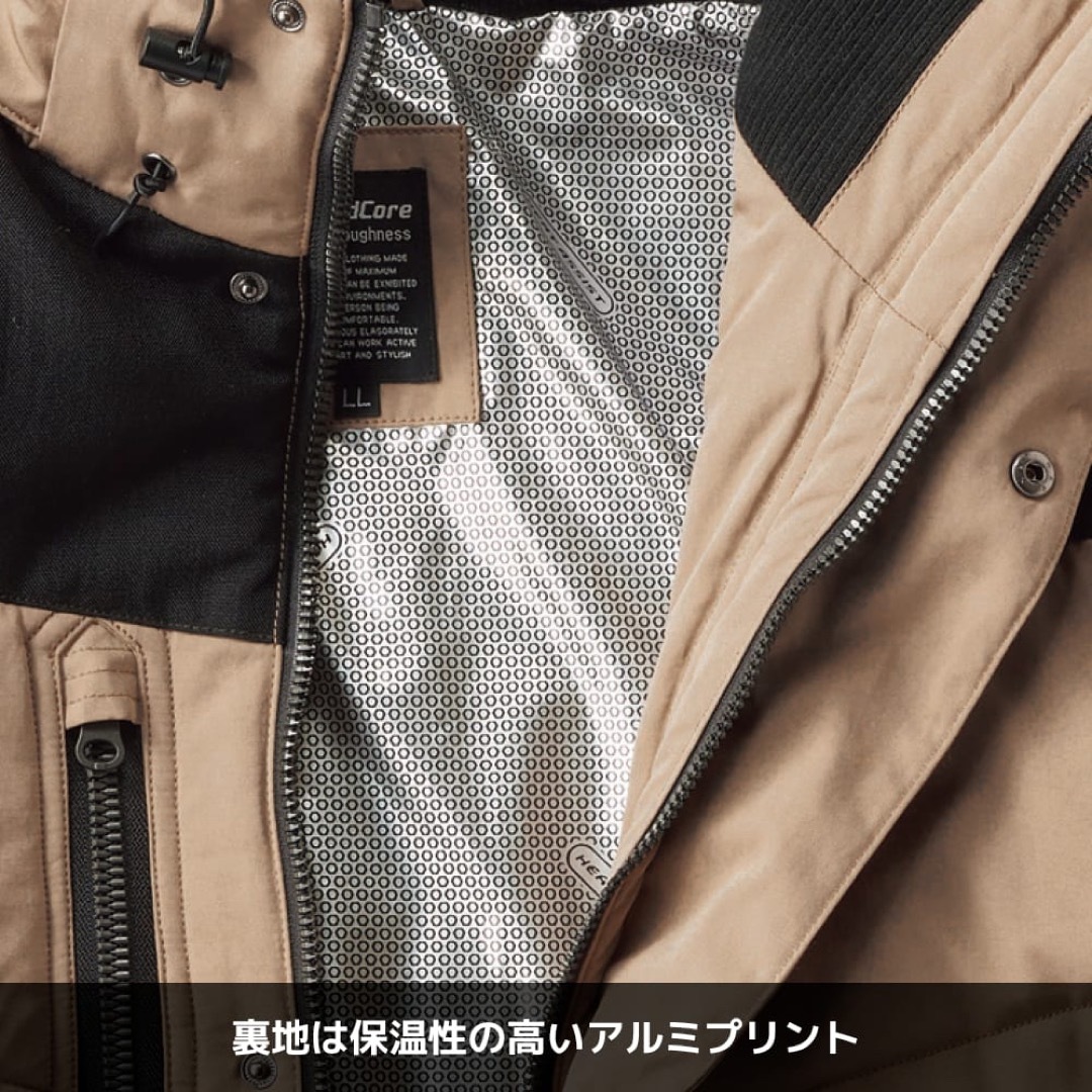 ワークマン　値下げ不可　裏アルミフィールドブルゾン　サンドM メンズのジャケット/アウター(ブルゾン)の商品写真