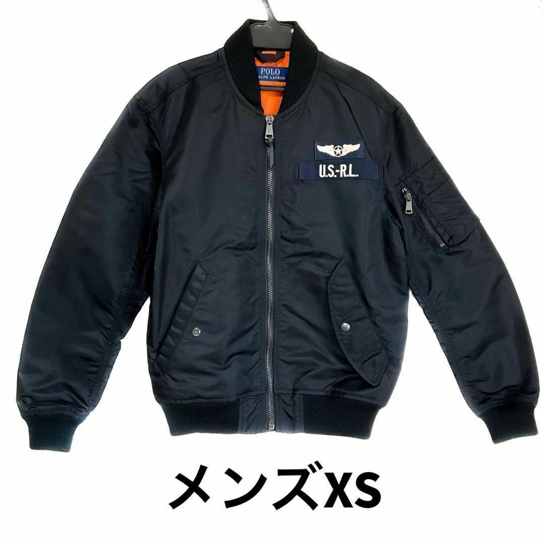 POLO RALPH LAUREN(ポロラルフローレン)のtk様専用✨ラルフローレン MA-1 フライトジャケット　メンズXS　ブラック黒 メンズのジャケット/アウター(フライトジャケット)の商品写真