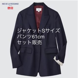 ユニクロ(UNIQLO)のユニクロ　イネス　ウールブレンドジャケットパンツセット(スーツ)