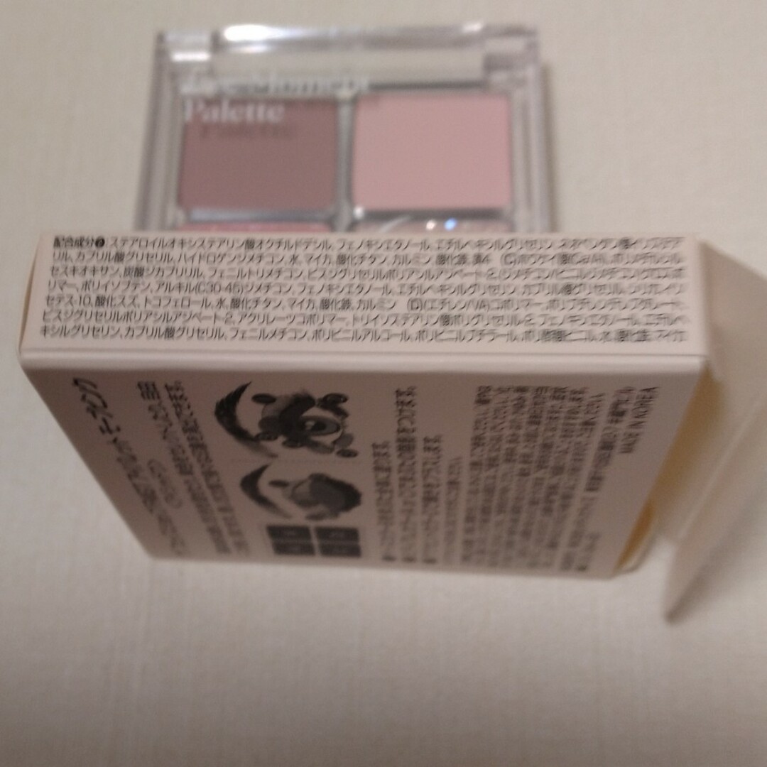 THE FACE SHOP(ザフェイスショップ)のザフェイスショップ　アイシャドウパレット　新品 コスメ/美容のベースメイク/化粧品(アイシャドウ)の商品写真