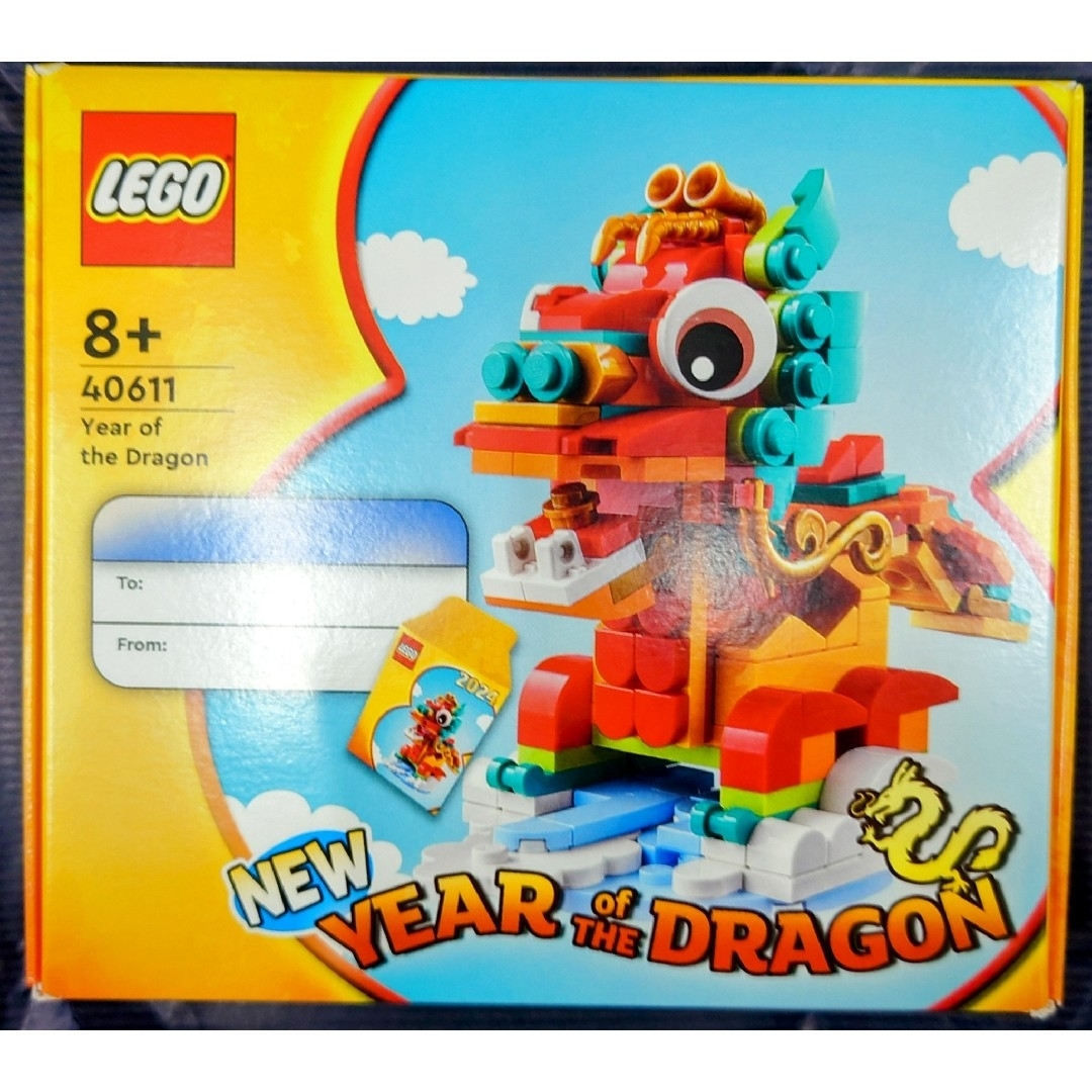 Lego(レゴ)のLEGO 干支 40611  NEW YEAR of THE DRAGON エンタメ/ホビーのおもちゃ/ぬいぐるみ(模型/プラモデル)の商品写真