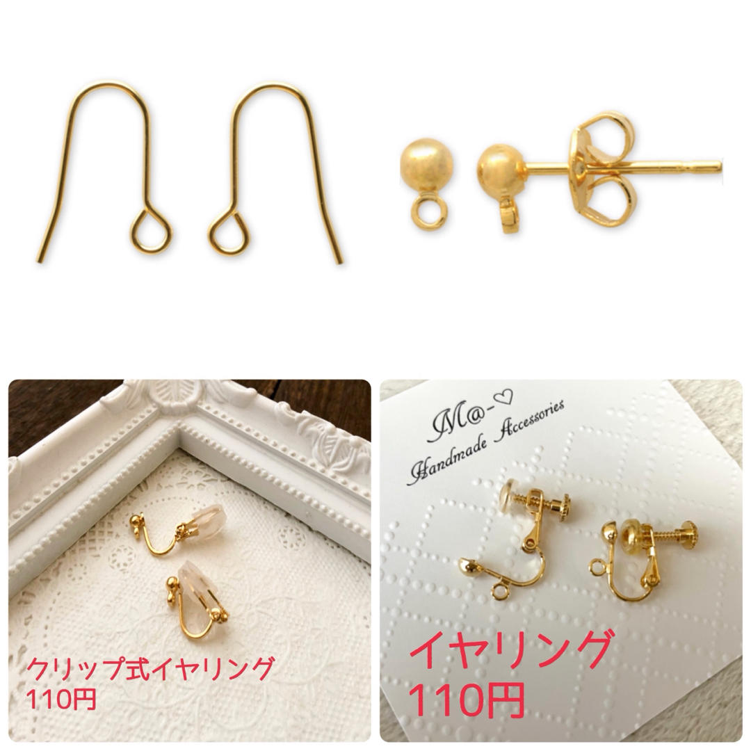 人気‼︎ロングピアス花びら×揺れるピアス　イヤリング ハンドメイドのアクセサリー(ピアス)の商品写真