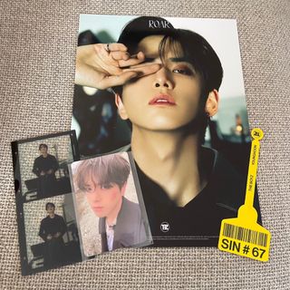THE BOYZ ドボイズ ヨンフン セット ROAR