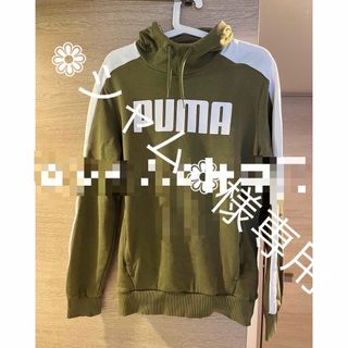 プーマ(PUMA)のプーマ　PUMA セットアップ　カーキ　スウェット(スウェット)