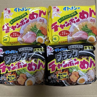 チャンポンめん(インスタント食品)
