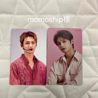 セブンティーン(SEVENTEEN)のmomoship様専用ページ(アイドルグッズ)