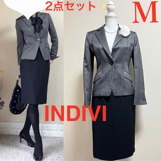 インディヴィ(INDIVI)の新品含　ML スーツ ！INDIVI インディヴィ　ジャケット　スカート　黒(スーツ)