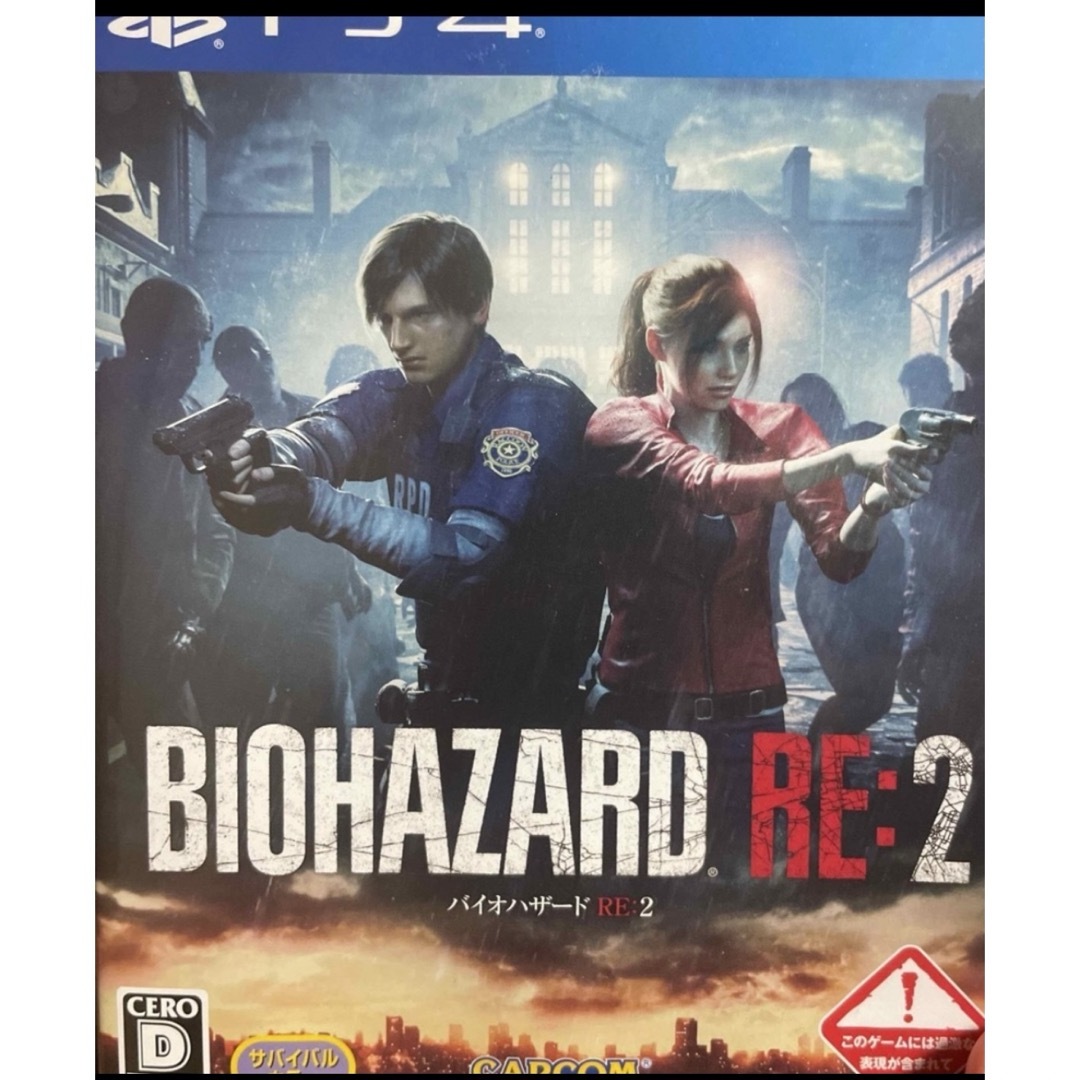 CAPCOM(カプコン)のPS4 biohazard re2 ソフト エンタメ/ホビーのゲームソフト/ゲーム機本体(家庭用ゲームソフト)の商品写真