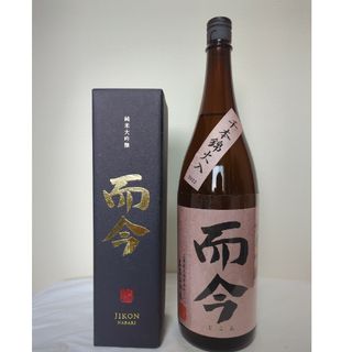 ジコン(而今)の而今２本セット　NABARI 720ml　&　千本錦火入 1,800ml(日本酒)