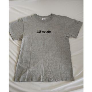 ゴッホ　Tシャツ(Tシャツ/カットソー(半袖/袖なし))