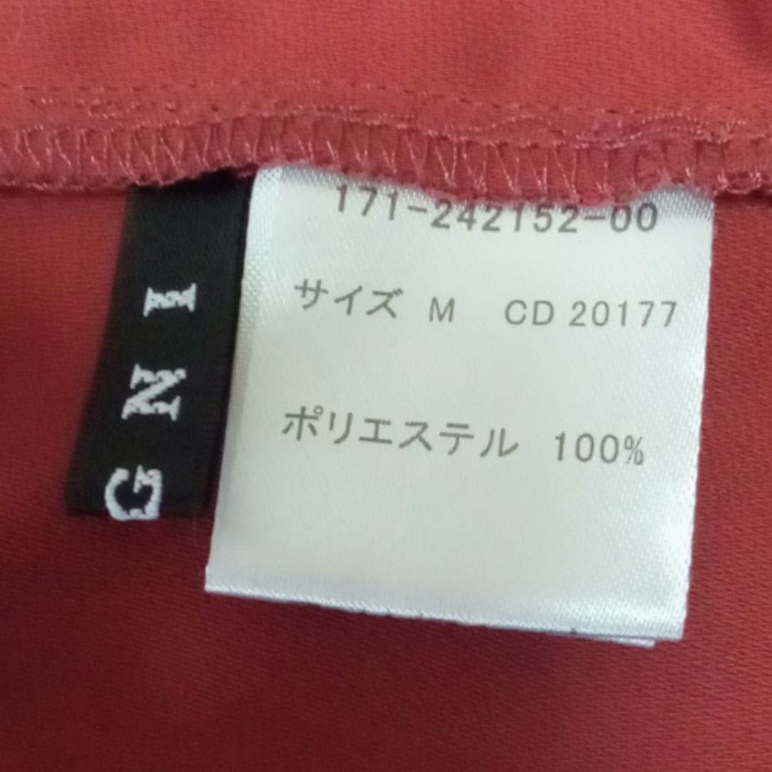 INGNI(イング)のINGNI　9分袖シャツ　Mサイズ　えんじ色 レディースのトップス(シャツ/ブラウス(長袖/七分))の商品写真