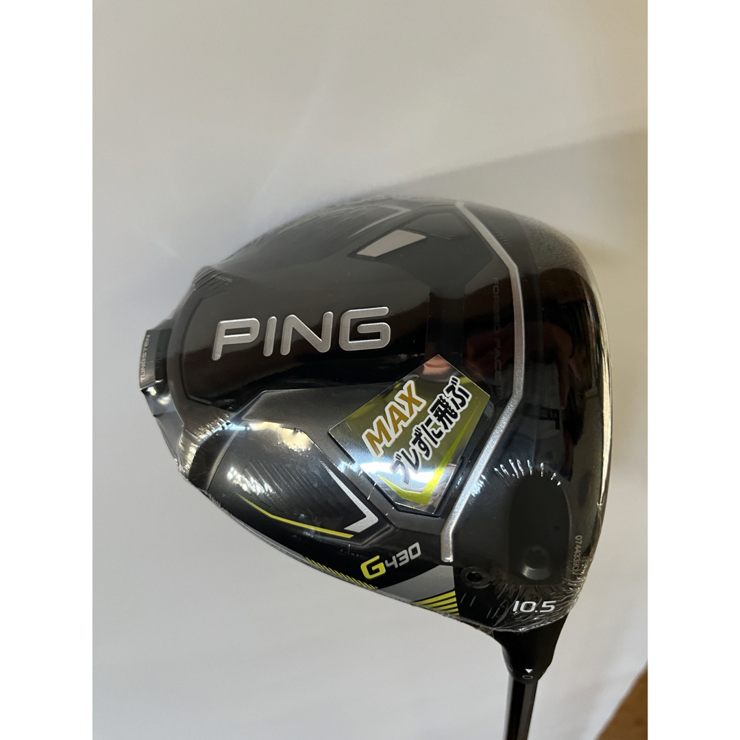 PING - PING G430 10.5 MAX ドライバー 新品未使用の通販 by ポール's