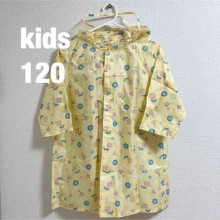 アカチャンホンポ(アカチャンホンポ)の【kids】 美品 レインコート 120size 花(レインコート)