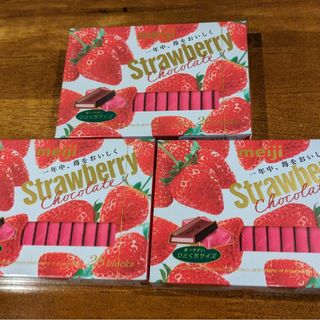 メイジ(明治)の明治 ストロベリーチョコレート BOX 26枚入　３箱(菓子/デザート)