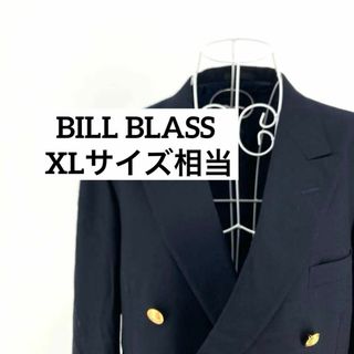 ヴィンテージ(VINTAGE)のBILL BLASS XLサイズ相当　ジャケット　ゴールドボタン　ダブル(テーラードジャケット)