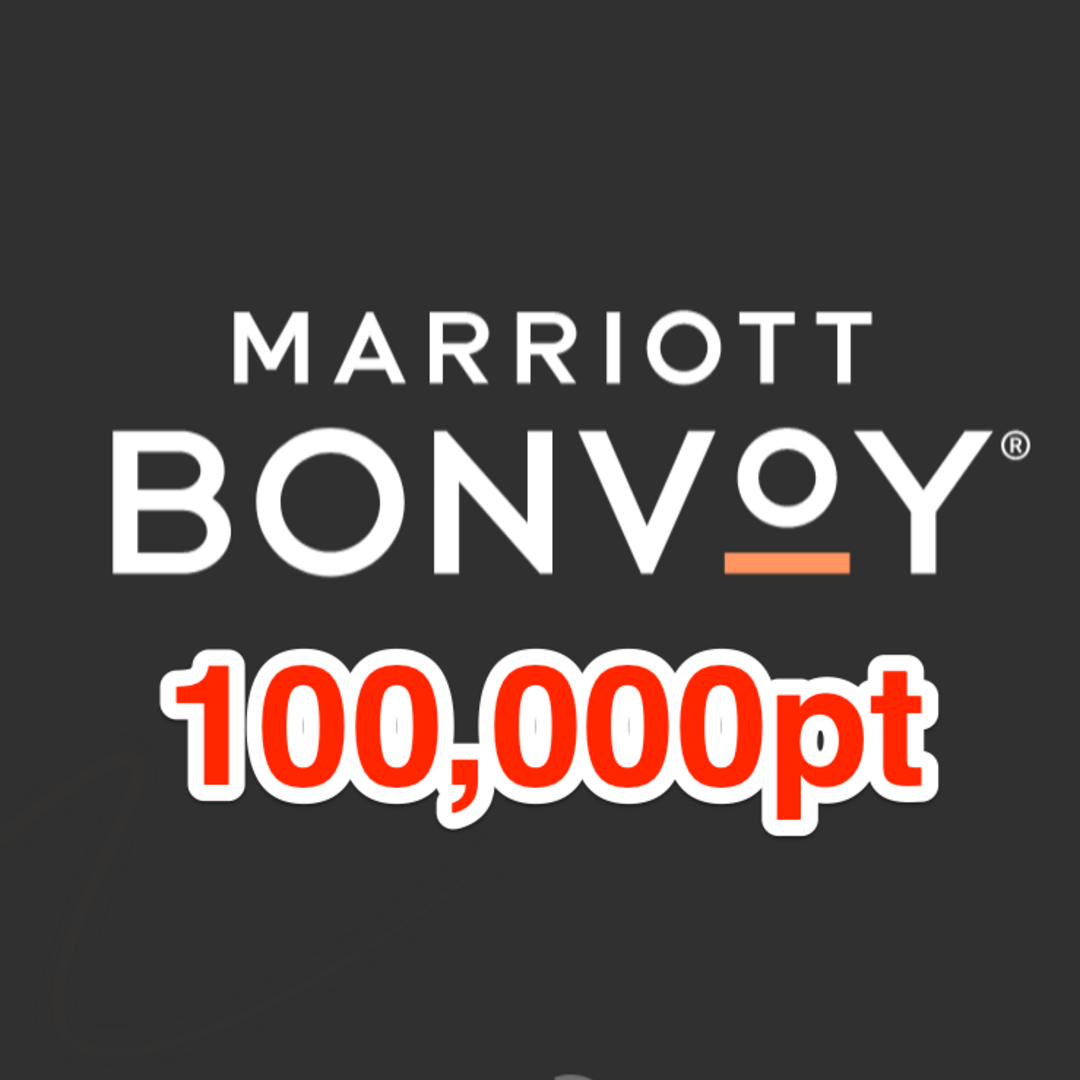 マリオット10万ポイント Marriott Bonvoy チケットの優待券/割引券(その他)の商品写真