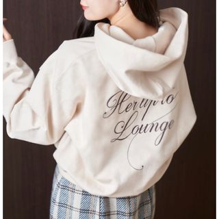 ハーリップトゥ(Her lip to)の【M size】HLT Lounge Hoodie(パーカー)