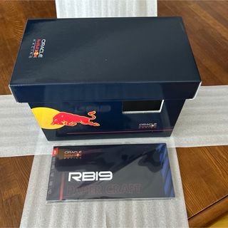 レッドブル(Red Bull)のRB19 ペーパークラフト レッドブル レーシング(ノベルティグッズ)