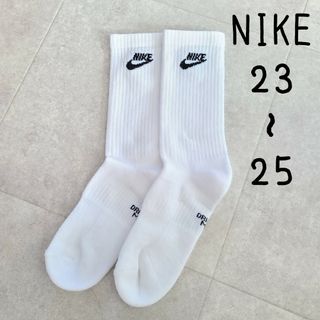 ナイキ(NIKE)のナイキ 靴下  クルー丈 白 ロゴ 1足 23～25cm(ソックス)