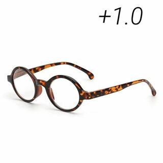 老眼鏡 ＋1.0 リーディンググラス べっこう柄 丸眼鏡 ラウンド デミ バネ(サングラス/メガネ)