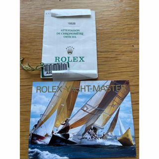 ロレックス(ROLEX)のロレックス　16628 ヨットマスター冊子　付属品　ギャランティー (腕時計(アナログ))