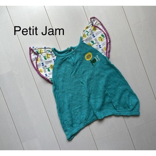 プチジャム(Petit jam)のPetit Jam  半袖　トップス(Tシャツ/カットソー)