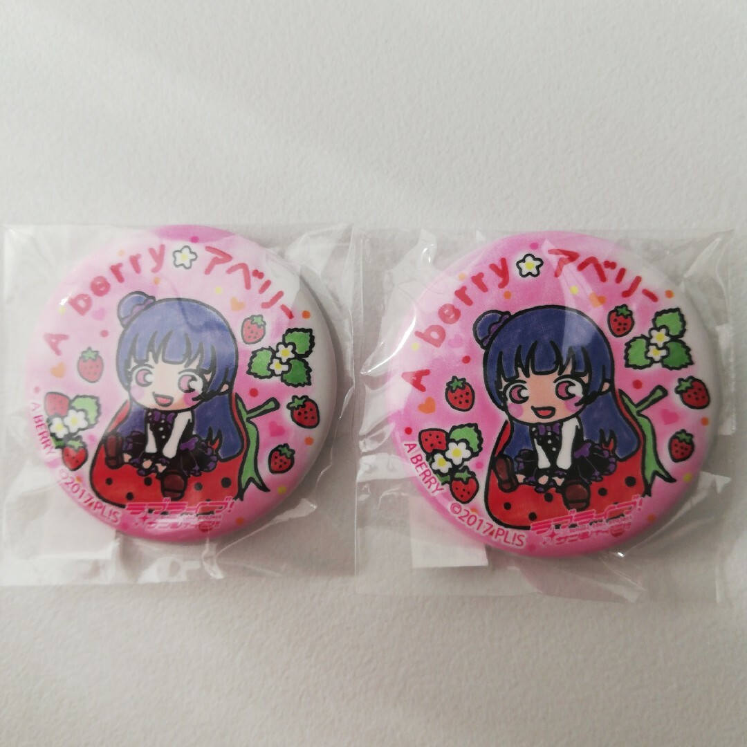 BUSHIROAD - ラブライブ サンシャイン 缶バッジ バッジ 津島善子 BUSHIROAD - ラブライブ サンシャイン 缶バッジ バッジ 津島善子