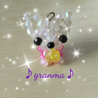 ♪granma♪チワワストラップ＊黄色花付＊(スマホストラップ/チャーム)