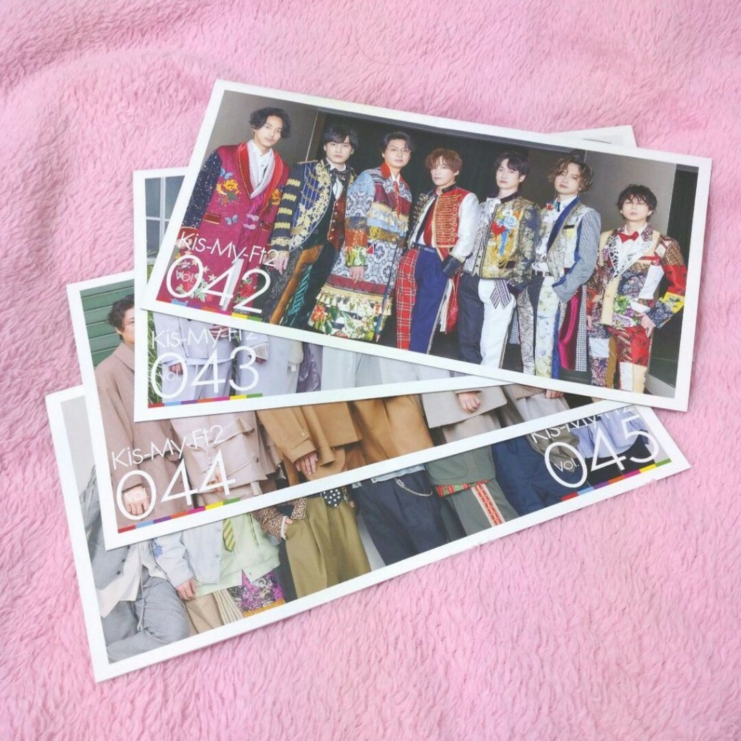 Kis-My-Ft2(キスマイフットツー)のキスマイ 会報 エンタメ/ホビーのタレントグッズ(アイドルグッズ)の商品写真